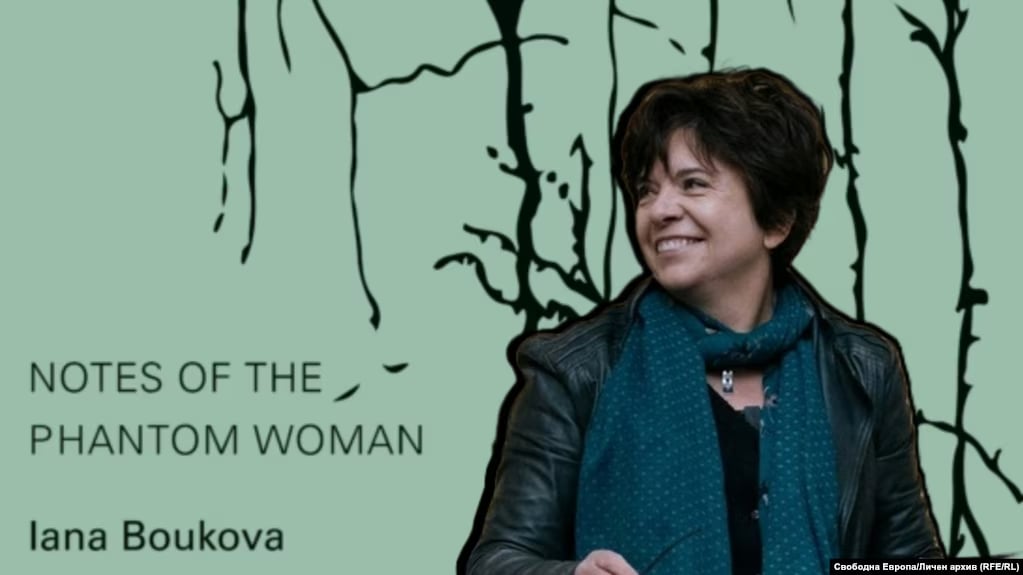 Iana Boukova - Tatiana Vaksberg, Svobodna Evropa, Radio Free Europe/Radio Liberty (RFE/RL)
